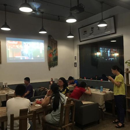 Zhaohuaxishi Youth Hostel Guangzhou Buitenkant foto
