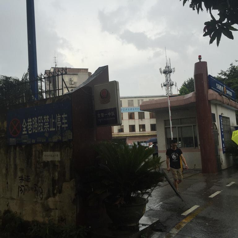 Zhaohuaxishi Youth Hostel Guangzhou Buitenkant foto