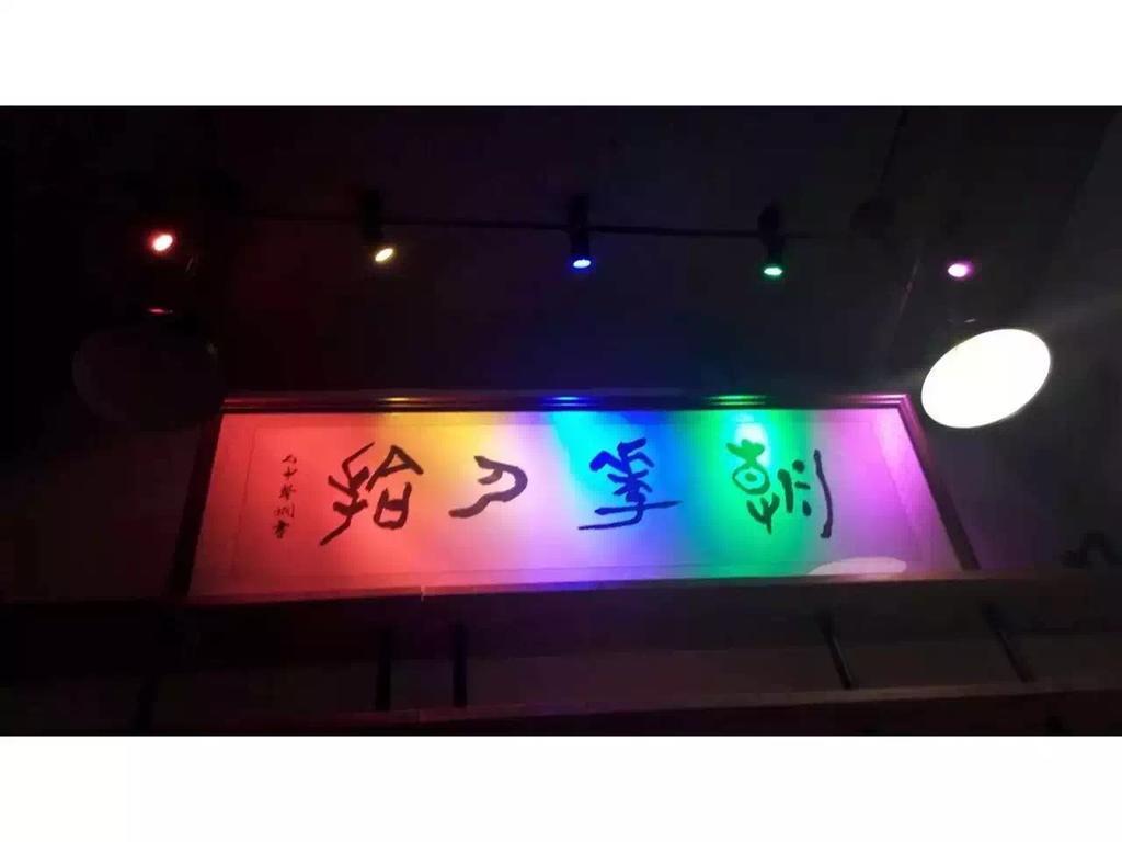 Zhaohuaxishi Youth Hostel Guangzhou Buitenkant foto